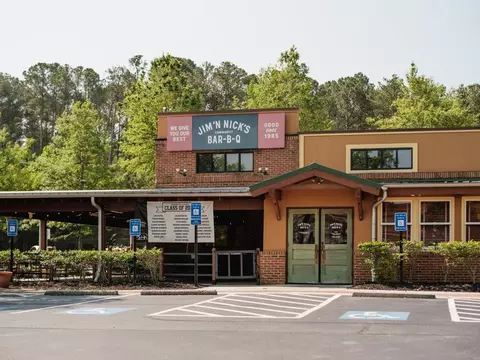 Exterior - 607 Skytop Dr, Cumming, GA 30040 photo 12 of 15