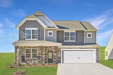 Exterior - 7515 Starwatch Ct, Maiden, NC 28650 photo 2 of 5