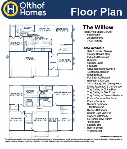 Floorplan - 8765 Bo St, Plainfield, IN 46168 photo 1 of 1