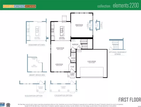 Floorplan - Hillside Drive, Corunna, MI 48817 photo 1 of 5