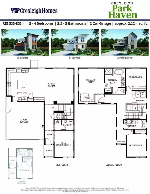 3951 Aura Way, Rancho Cordova, CA 95742