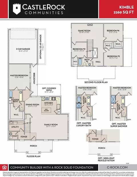 Floorplan - 3708 Florece Rd Murfreesboro, Murfreesboro, TN 37129 photo 1 of 1