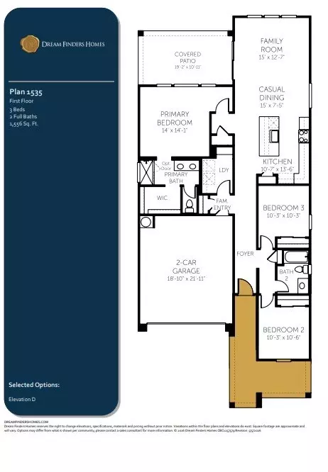 Floorplan - 23664 N 178th Ln, Surprise, AZ 85387 photo 1 of 1
