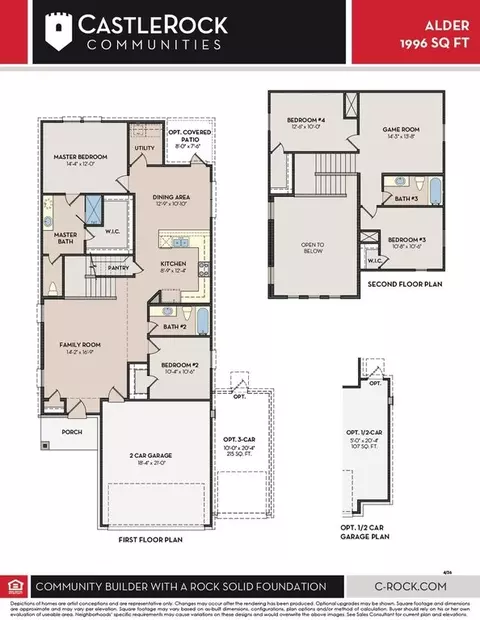Floorplan - 201 Mclintock Rd, Jarrell, TX 76537 photo 1 of 1
