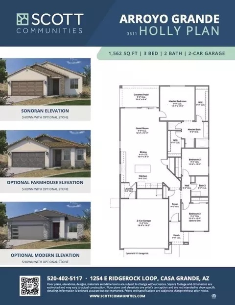 Floorplan - 1254 E Ridgerock Loop, Casa Grande, AZ 85122 photo 1 of 1