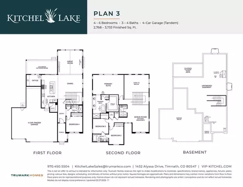 Floorplan - 1432 Alyssa Dr, Timnath, CO 80547 photo 1 of 1