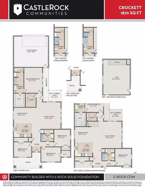 Floorplan - 110 Olympic Park Dr, Kyle, TX 78640 photo 1 of 1