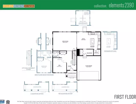 Floorplan - Bishop Reed Dr., Tecumseh, MI 49286 photo 1 of 5