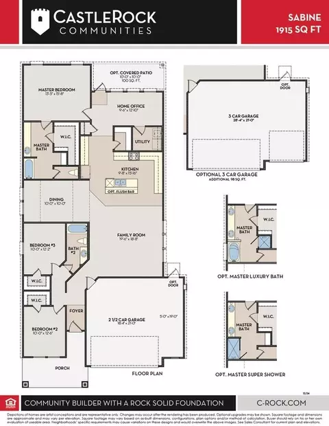 Floorplan - 7300 Poplar Dr, Argyle, TX 76226 photo 1 of 1
