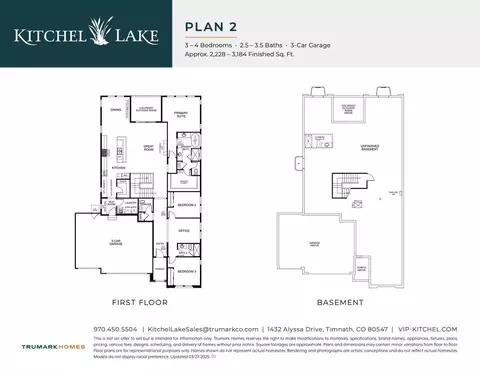 Floorplan - 1432 Alyssa Dr, Timnath, CO 80547 photo 1 of 1
