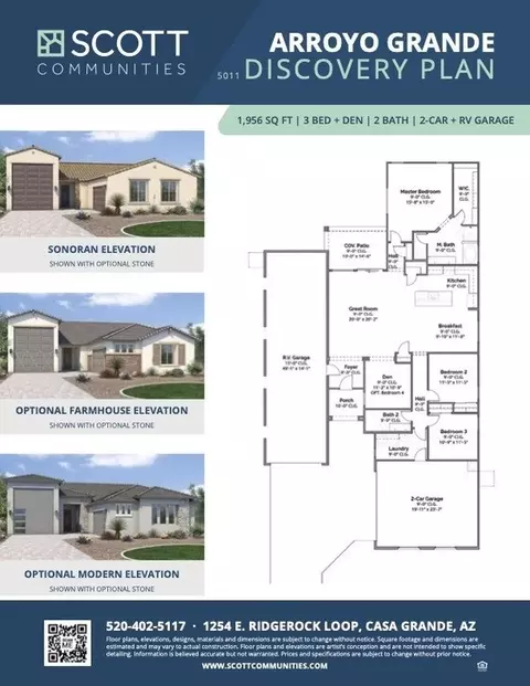 Floorplan - 1254 E Ridgerock Loop, Casa Grande, AZ 85122 photo 1 of 1