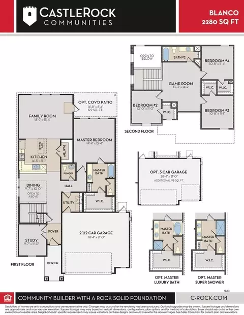 Floorplan - 7300 Poplar Dr, Argyle, TX 76226 photo 1 of 1