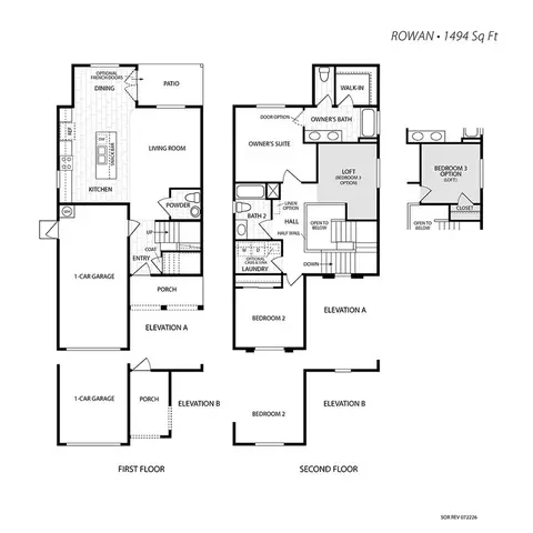 Floorplan - 2914 Ruby Port St, Tulare, CA 93274 photo 1 of 1