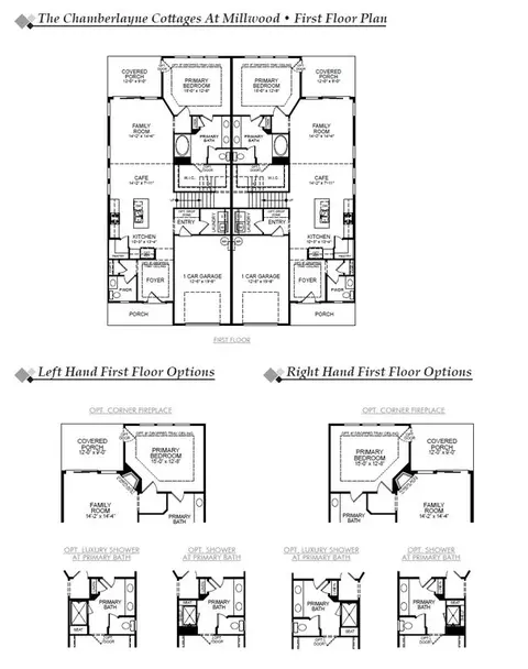 Floorplan - 6404 Quinlynn Pl, Midlothian, VA 23112 photo 1 of 2
