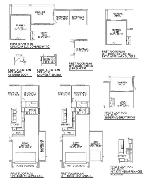 Floorplan - 4255 Hollow Wind Way, Spring, TX 77386 photo 5 of 6