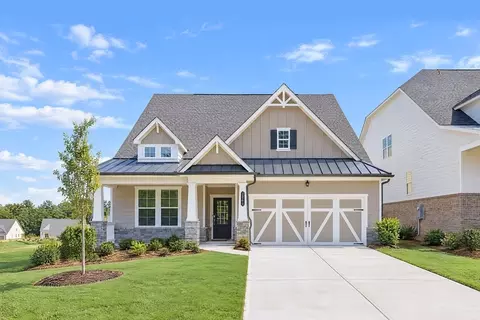 2860 Freshwater Ct, Gainesville, GA 30507
