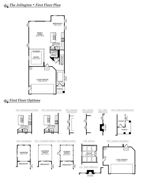 Floorplan - Vaucluse Road, Aiken, SC 29801 photo 1 of 2