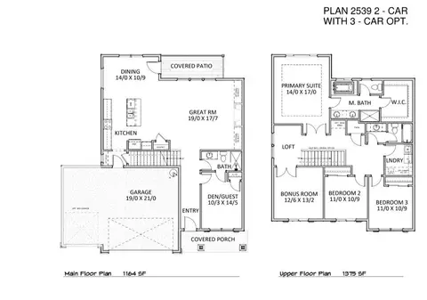 Floorplan - 173 Alder St, Eagle Point, OR 97524 photo 3 of 3