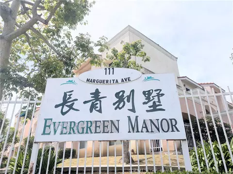 111 Marguerita Ave #112, Monterey Park, CA 91754