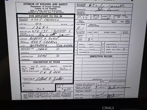 Other - 434 E Carroll, Glendora, CA 91741 photo 6 of 11