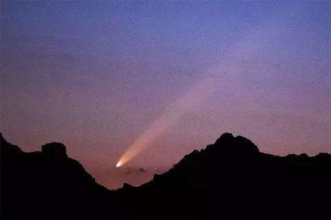 Other - 8421 Sunset Rd, Joshua Tree, CA 92252 photo 13 of 14