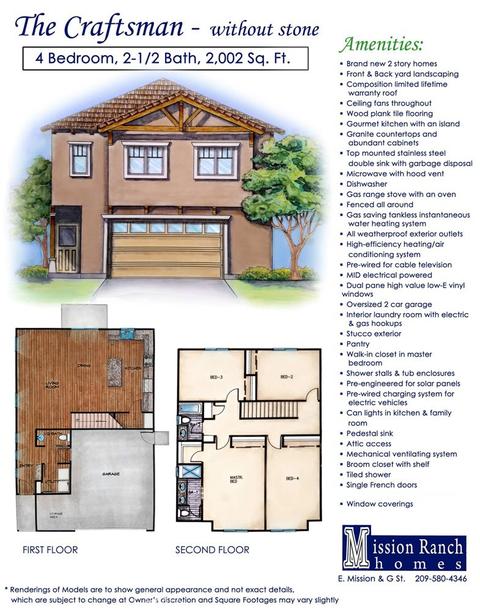 518 Cadiz Ct, Merced, CA 95341 photo 1