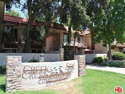 2616 Alpine #18, Alpine, CA 91901 photo 2