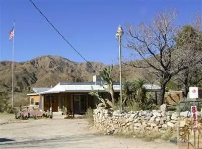 8442 Terrace Dr, Morongo Valley, CA 92256 photo 1