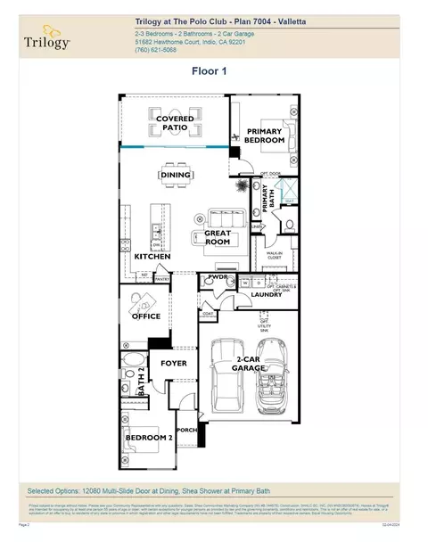 Floorplan - 51510 Sidewinder Dr, Indio, CA 92201 photo 1 of 1