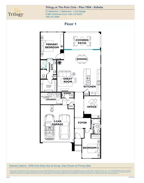 51560 Sidewinder Dr, Indio, CA 92201 photo 2