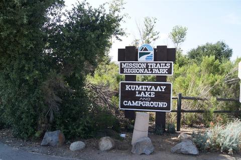 7341 Park View Ct #155, Santee, CA 92071 photo 20