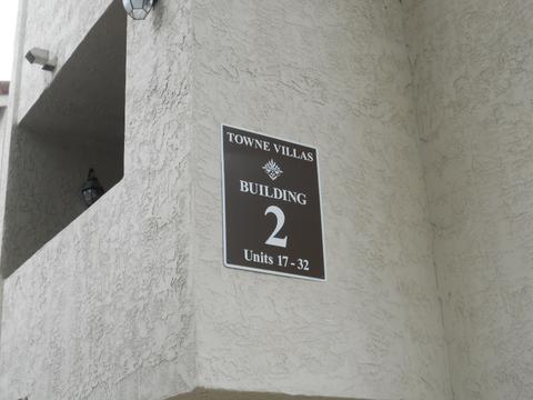 8731 Graves Ave #18, Santee, CA 92071 photo 17