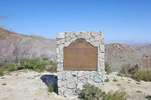 Other - Desert View Tower & 3 Homes, Jacumba, CA 91934 photo 15 of 15