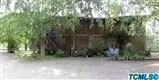42433 Sierra Dr, Three Rivers, CA 93271 photo 1