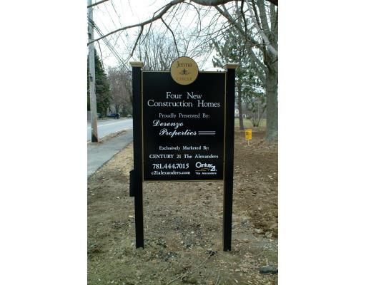 6 Jenna Cir, Needham, MA 02492 photo 6