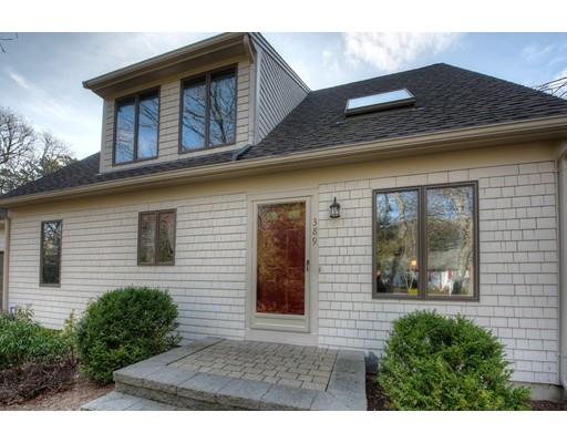 389 Annable Pt, Barnstable, MA 02632 photo 10