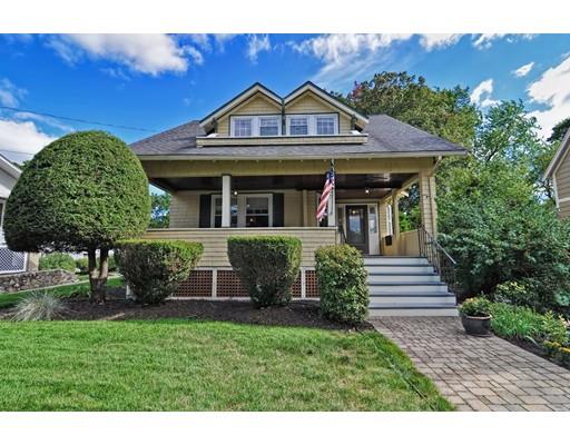 76 Birchland Ave, Springfield, MA 01119 photo 2