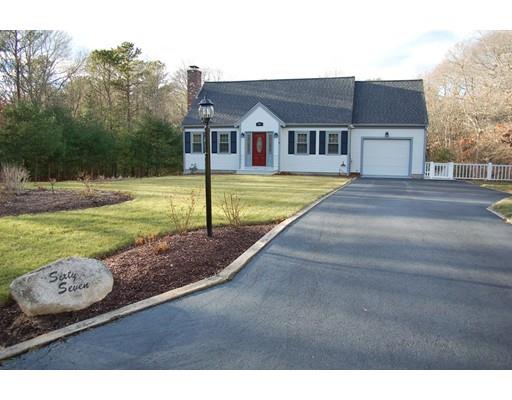 67 Leather Leaf Ln, Mashpee, MA 02649 photo 2