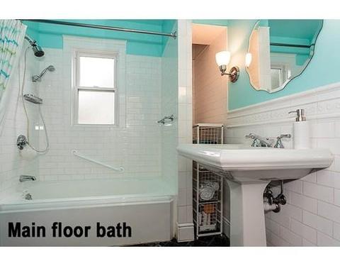 306 Appleton St, Arlington, MA 02476 photo 18
