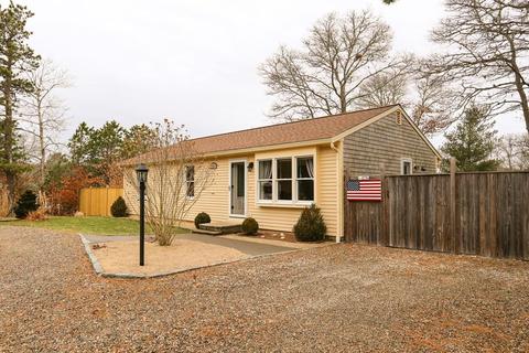 16 Oregon Rd, Mashpee, MA 02649 photo 1
