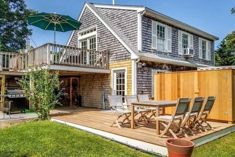 1 Marthas Rd, Edgartown, MA 02539 photo 12