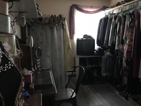44 Dewey St, Saugus, MA 01906 photo 19
