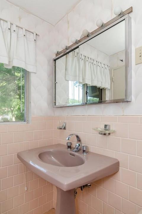 18 Michael Rd, Framingham, MA 01701 photo 13