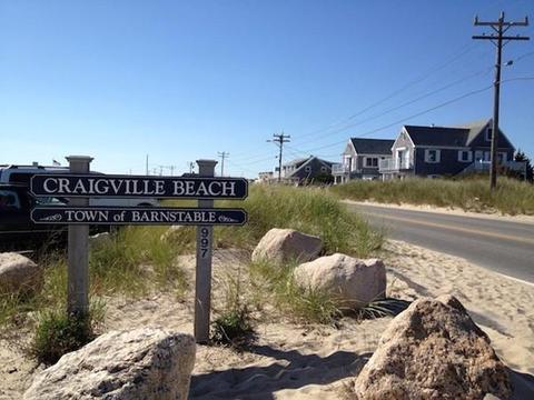 41 Tobey Way, Barnstable, MA 02601 photo 7