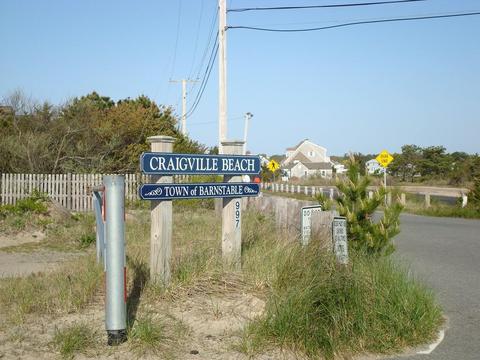 129 Richardson Rd, Barnstable, MA 02632 photo 21