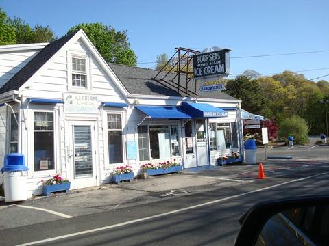 129 Richardson Rd, Barnstable, MA 02632 photo 20