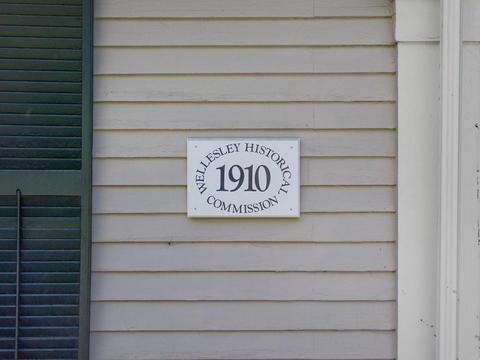 101 Abbott Rd, Wellesley, MA 02481 photo 36