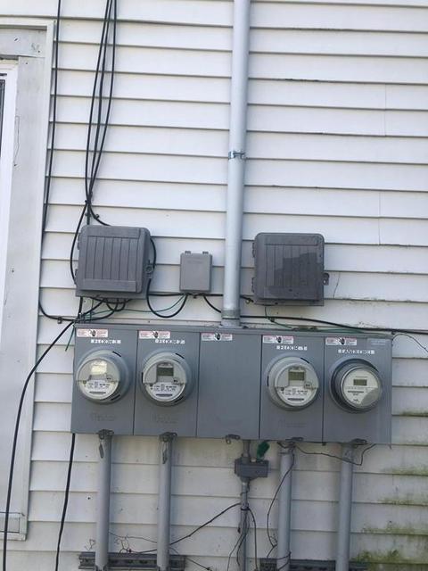 16 Merrick St, Worcester, MA 01609 photo 25
