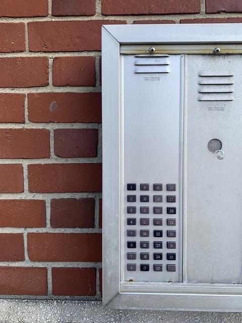 171 Ogrady #209, Fall River, MA 02720 photo 16