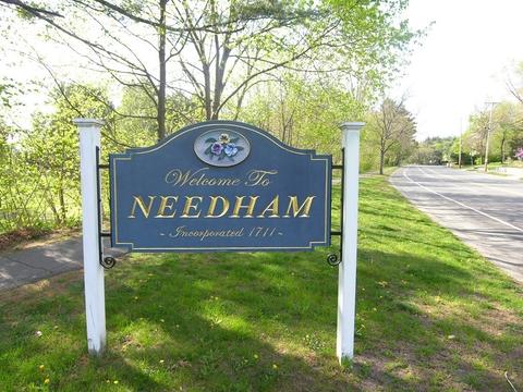 1594 Great Plain Ave, Needham, MA 02492 photo 16
